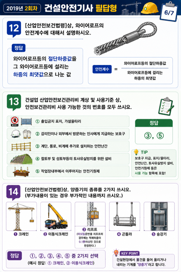 8f44f341984fcacb7eb9365204bfb2b6.png