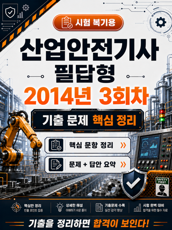 8f9f2f1269e74d36ff049ecaf0cb0b67.png