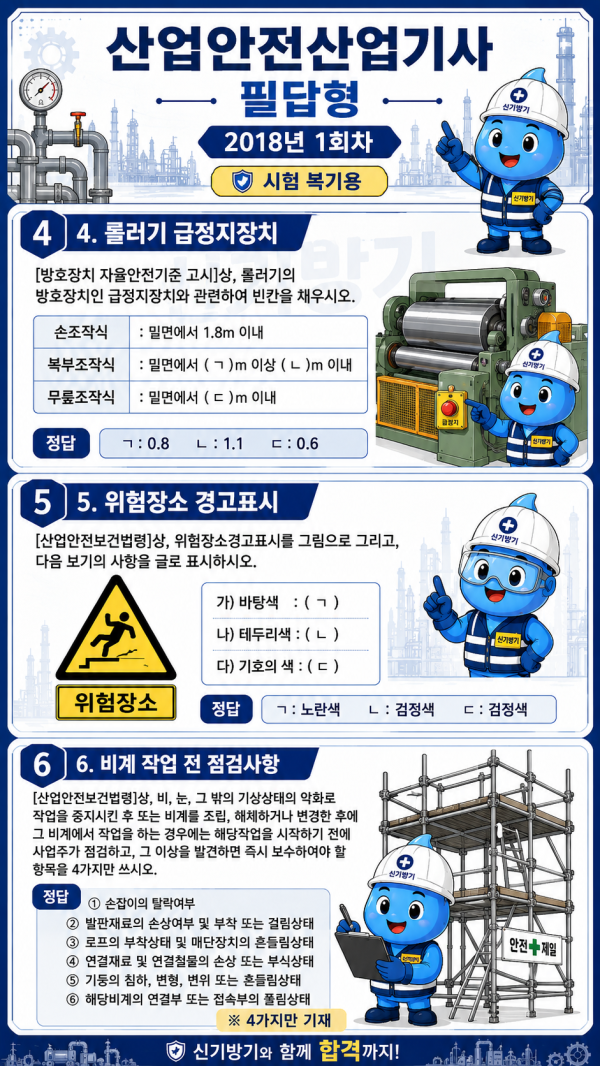 92fff2ef2257538892a5223b77b757a2.png