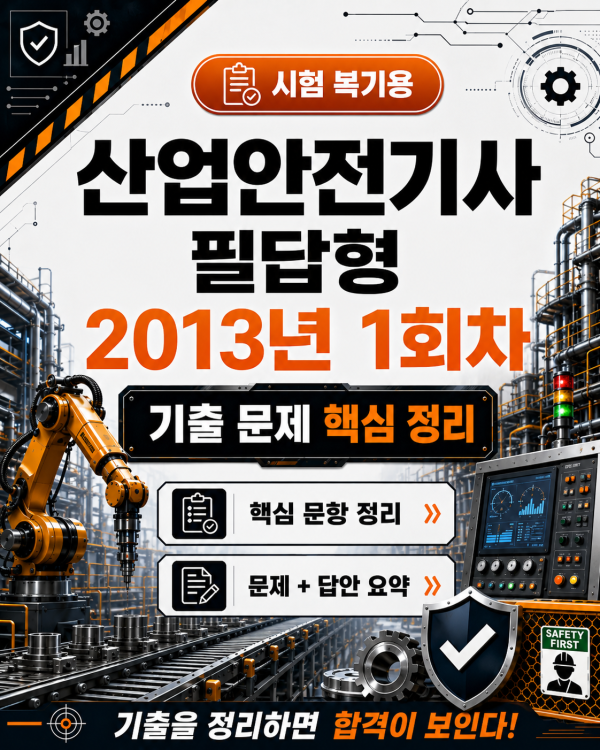 9446c7edc1807128d57b04dbb7cbade0.png