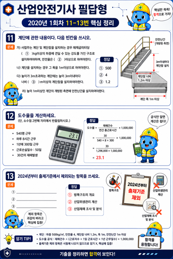 96b2acd43a64a0998770cb18b2d11009.png