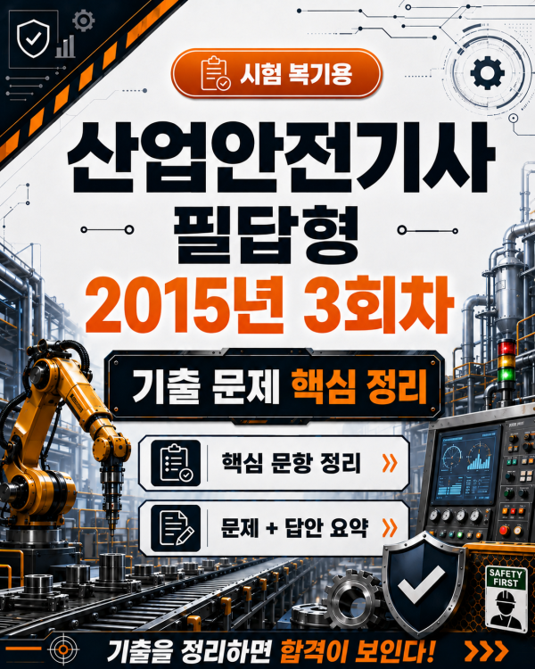 97842a4601da7189feeae3f7ebc76e9b.png