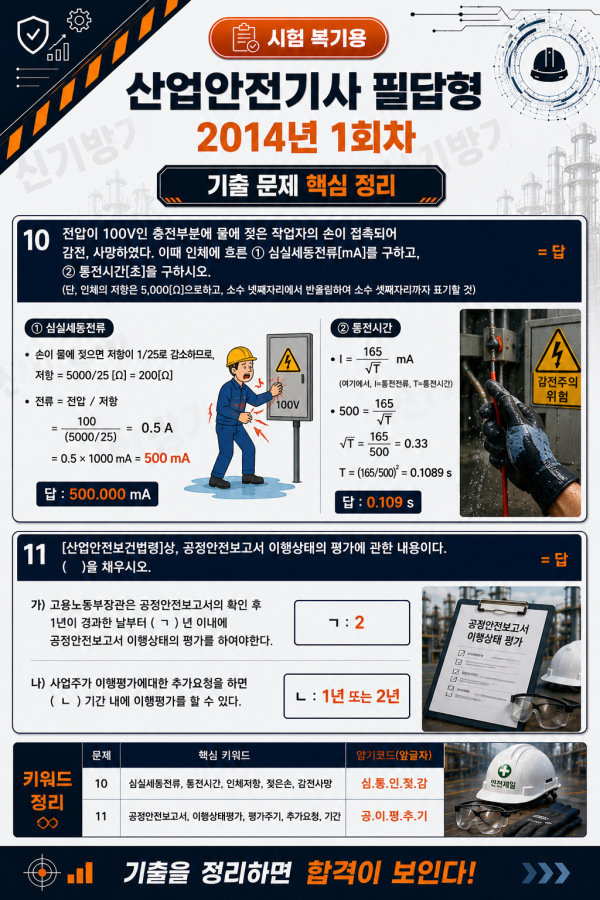 97a6fb7be3d385534082c81e5d2799b0.png