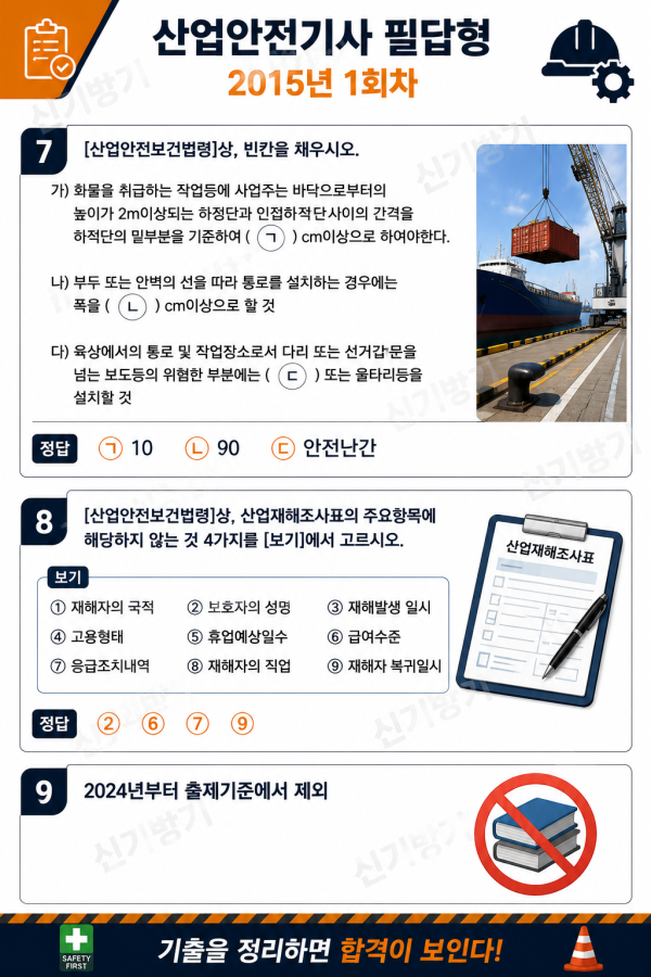 97aee1177babab65160a10ea66120e57.png