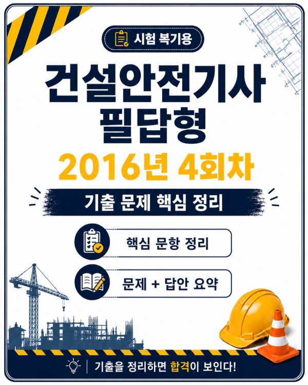 9e58ea082ff8ff23a11ba5ea407fedc5.png