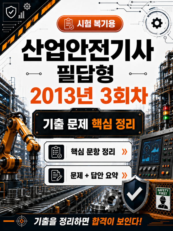 9eb7d7d6f677d45f988c3be516934f03.png