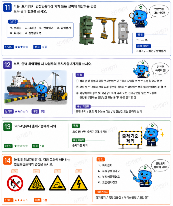 a01467ca6d943fcfdf6d64d8bc6e1eb5.png