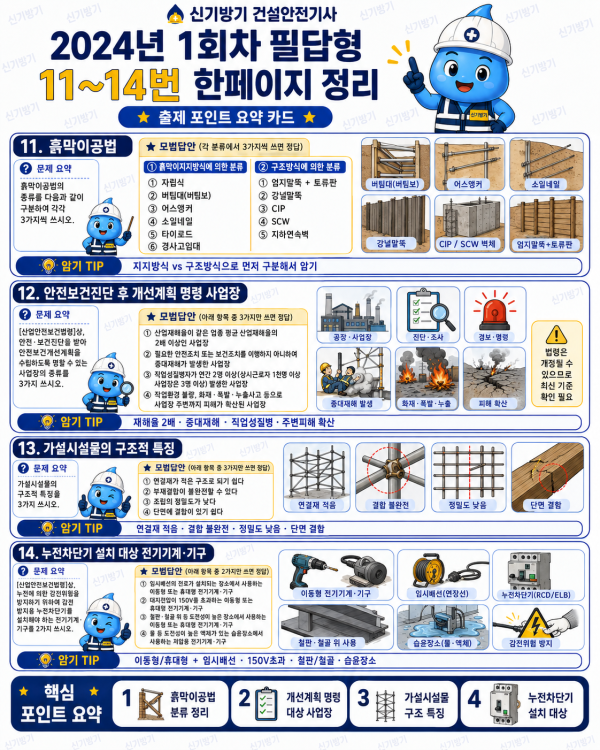 a3d6d8990ab3301767b0b6c2d8b0cf9a.png