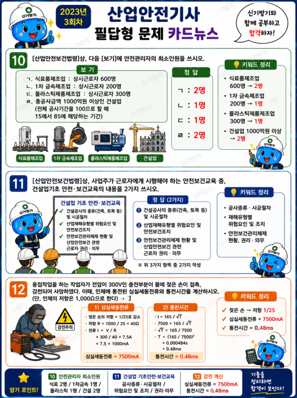 a520a869887e731883ac5e9957c83b90.png