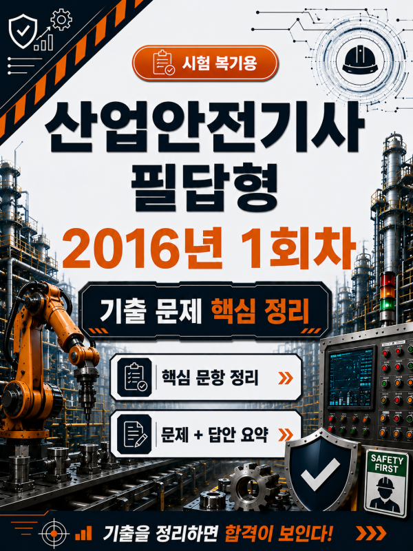 a82999e46207ff2babde85ee2f69012c.png