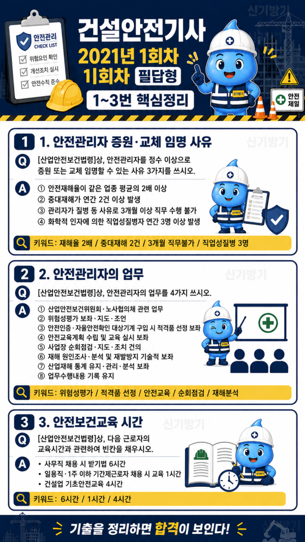 aa25ecd9590a2476c610716d7be5b885.png
