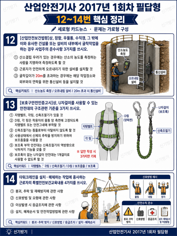 acba517d51a93c9511eebeb6c636abfd.png