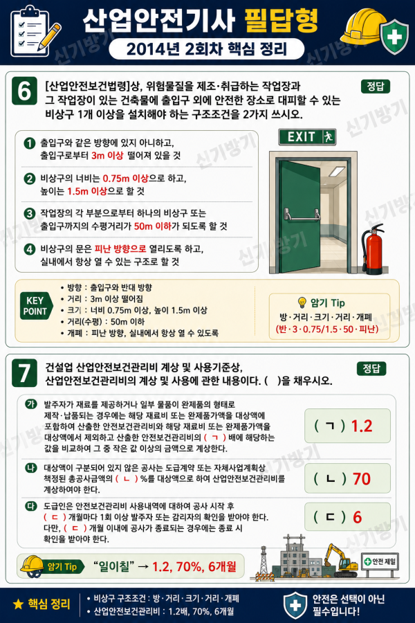 acfc45a006b48cbb12ba595f01cd1a54.png
