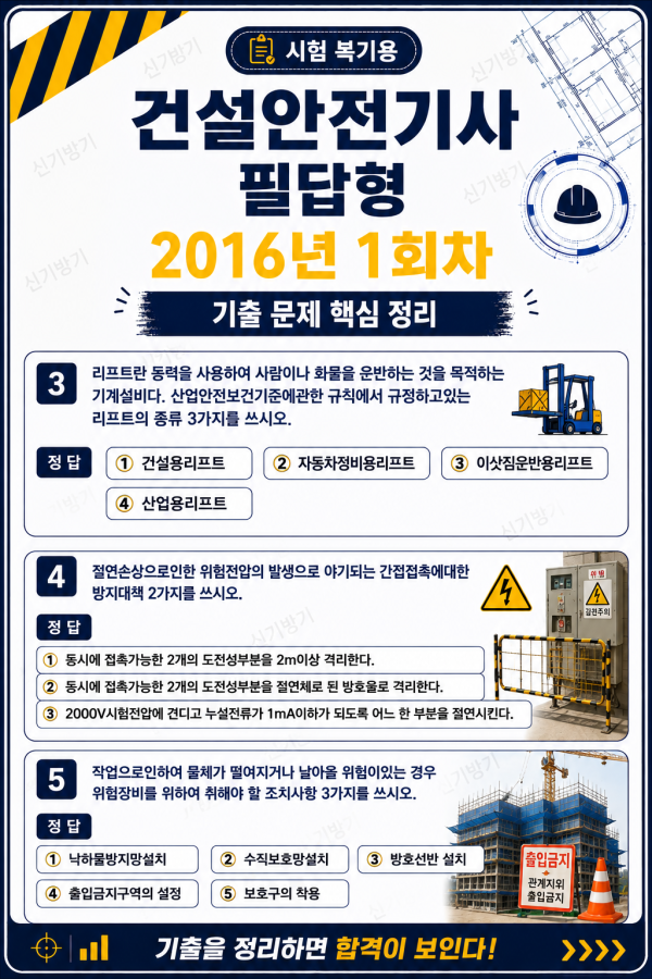 adec710b51faba1cc34049a4ef06d692.png