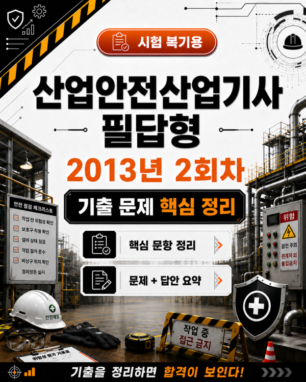 b185eb9231db32f339a9c8c37fe88f77.png