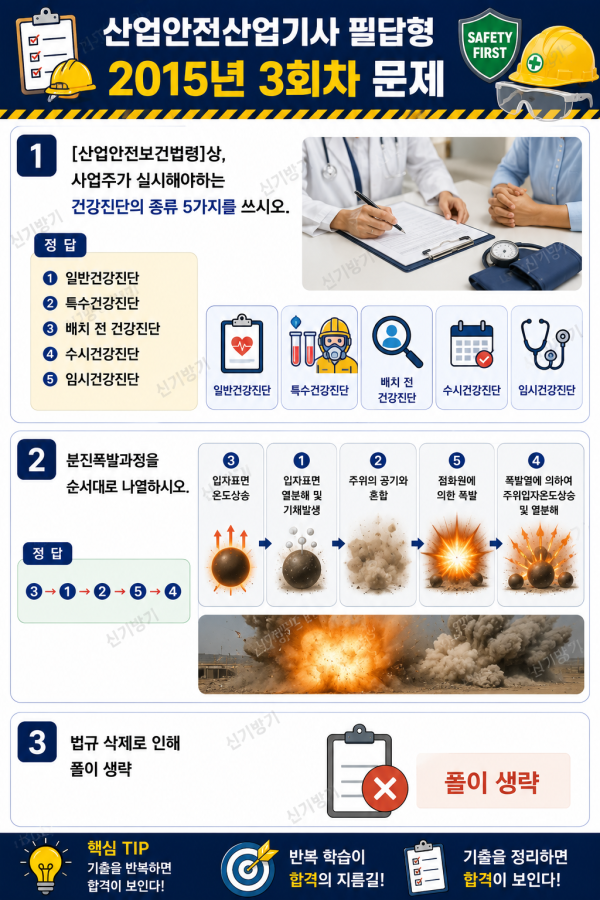 b197ffce6076b53ef825823b303ac25b.png