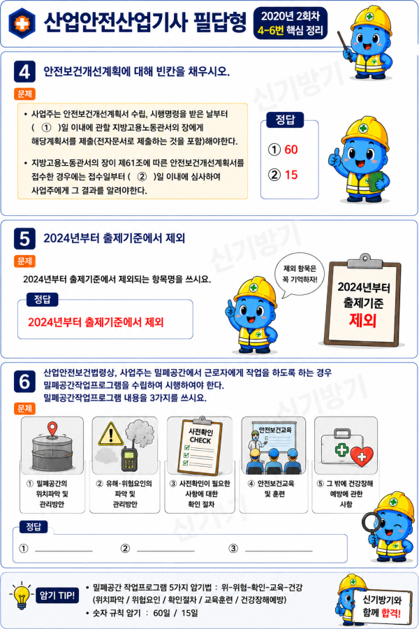 b20fd852cee773724f5222c46671bdb7.png