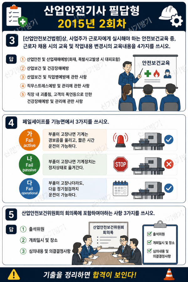 b366a80e6f02827fbcb2d0ff159d8163.png