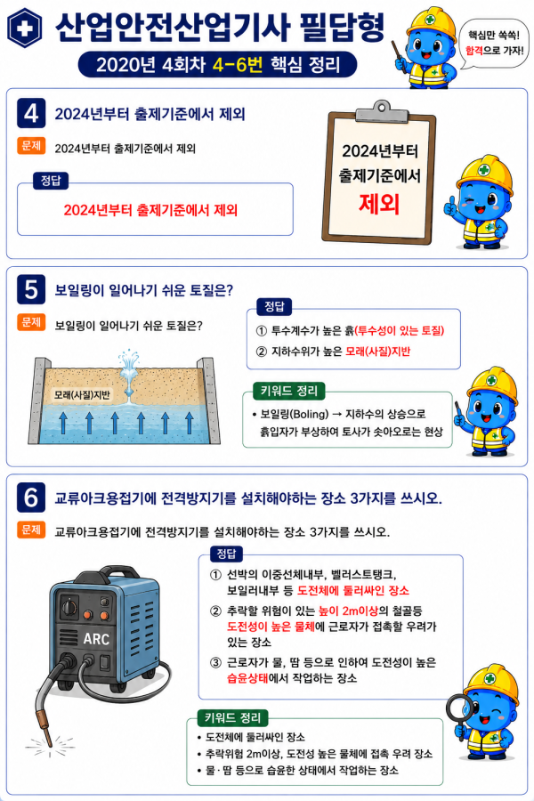 b3fe6a4fb5130a92cd1b7190ecdae358.png