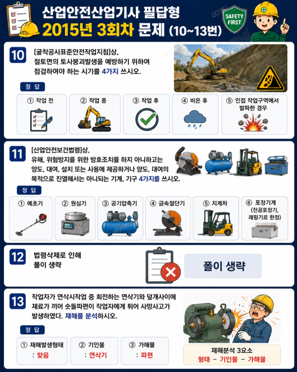 b605a636d57b4c2cdb089a7b039b1aab.png