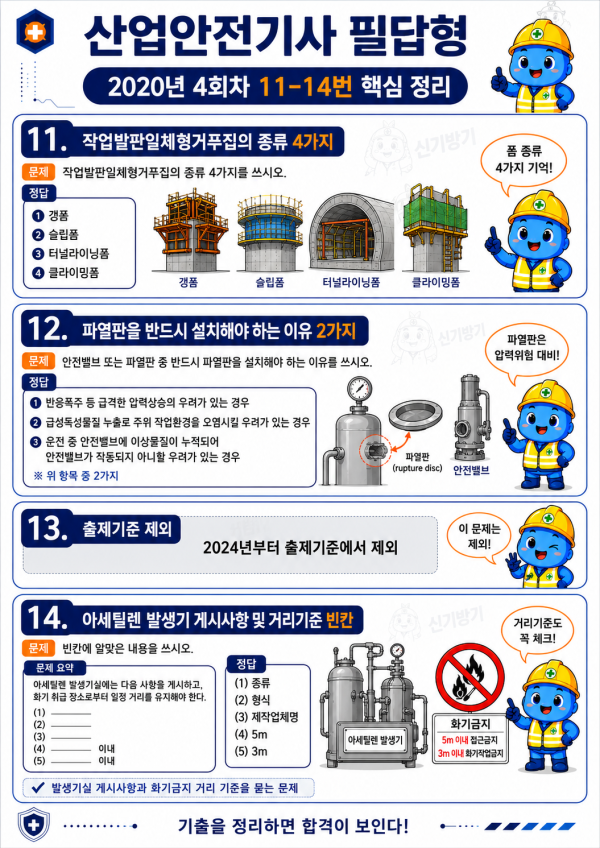 b9936c5f58362dac81067f1bc1bac03a.png
