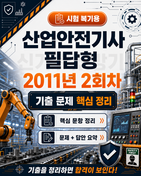 bb8a51f10a24df0ed0452d784d82987e.png