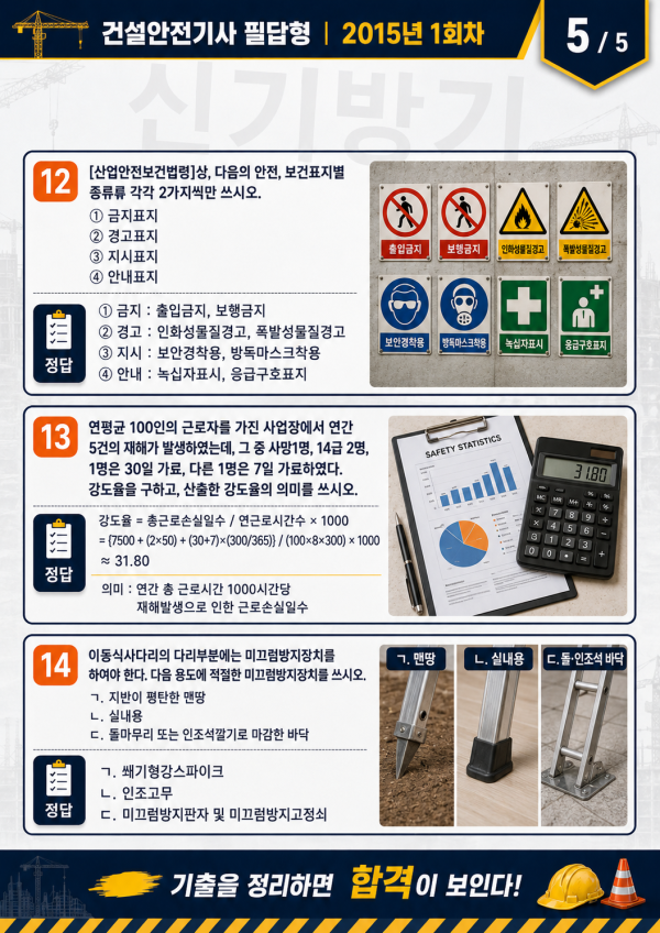 bb8db19fa64273a4bbf6c2856d797262.png