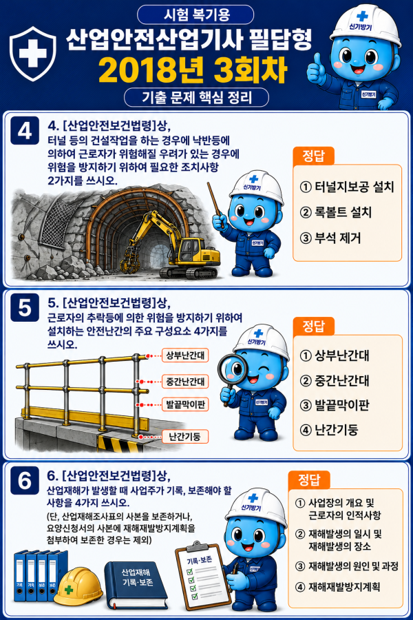 bcf29d819e76f07a00a98a6417fe864a.png