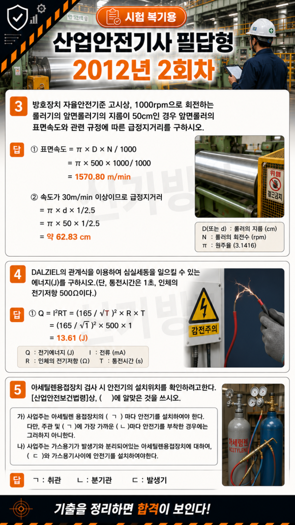 c0ca9570185dce1ddf212f557aff5fca.png