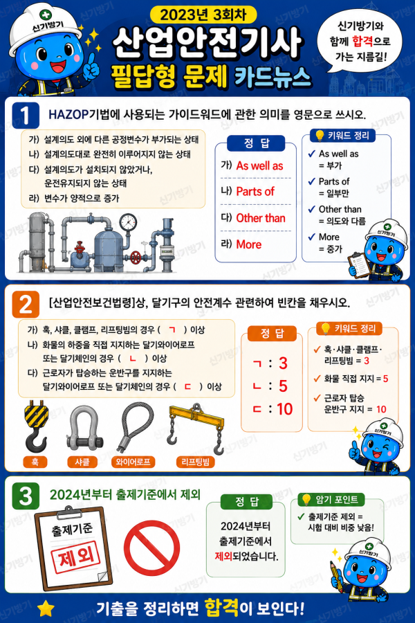 c3412d76114e8d1dd09f97b562183218.png