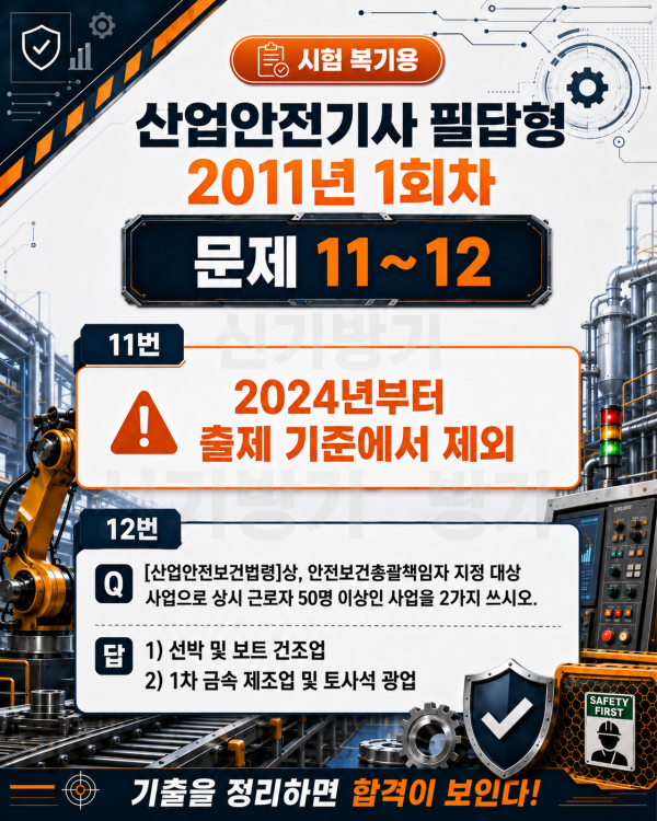 c35d9bdc1dabb182760dc5d4ca055661.png