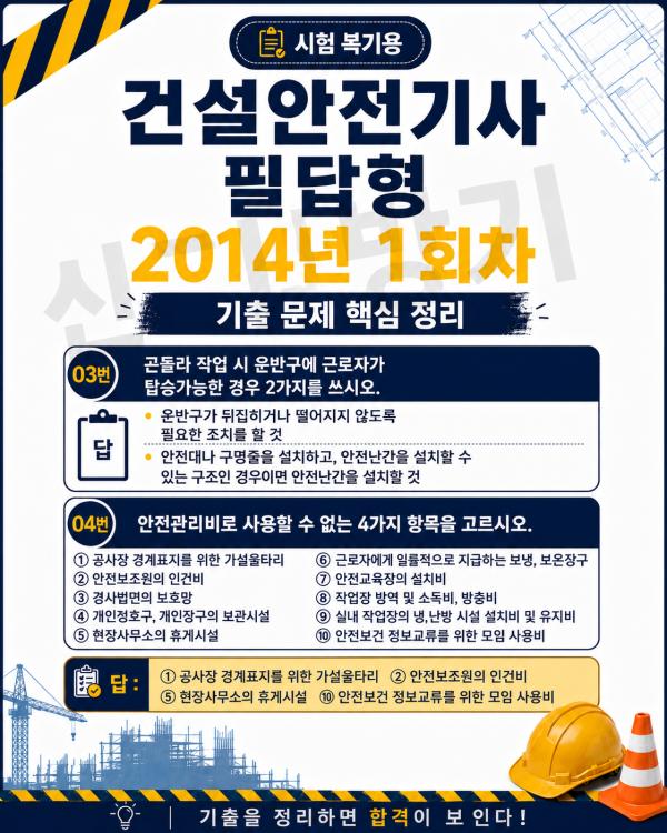 c3fa94d943be754e145cbcb575e837ea.png