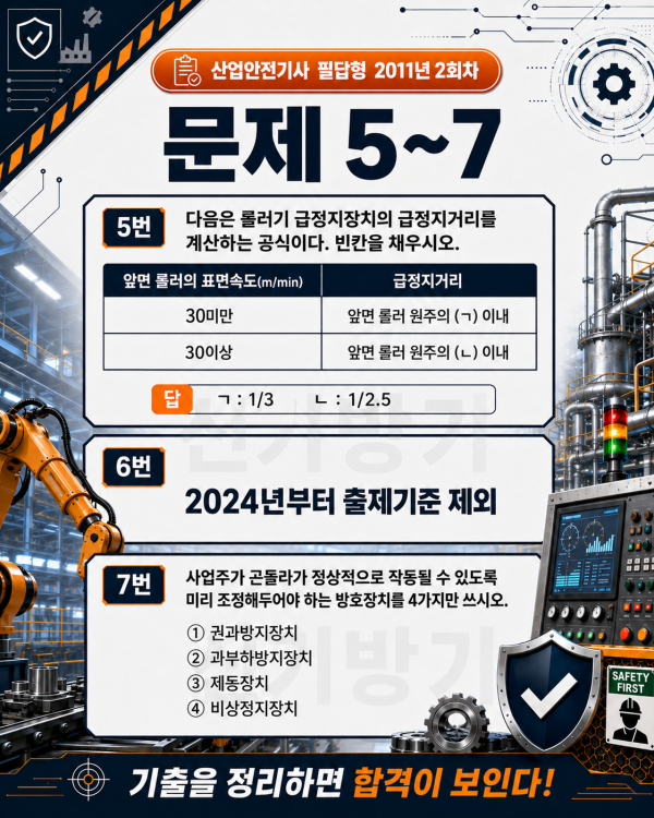c705a20f6745e54671ca6010d2756293.png