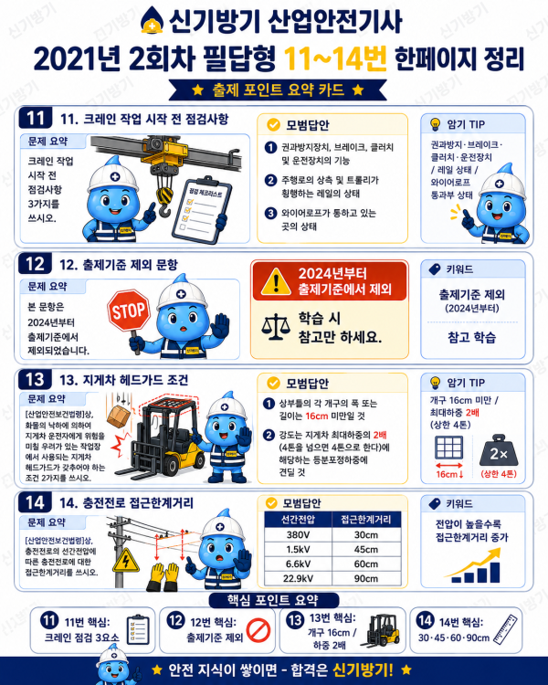 c929d56c41570106d83af7673e30a01d.png