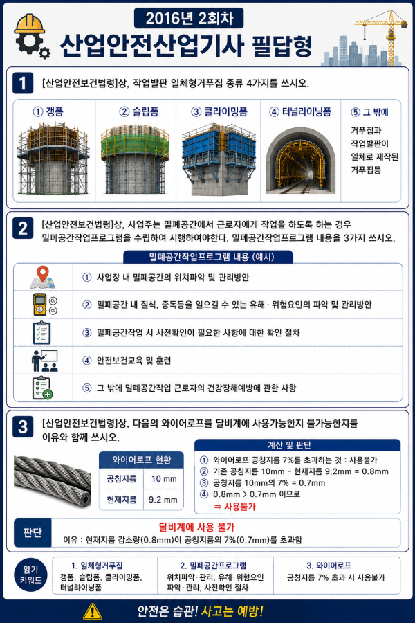 c92b20f1b2c754bd769e150498e41b00.png