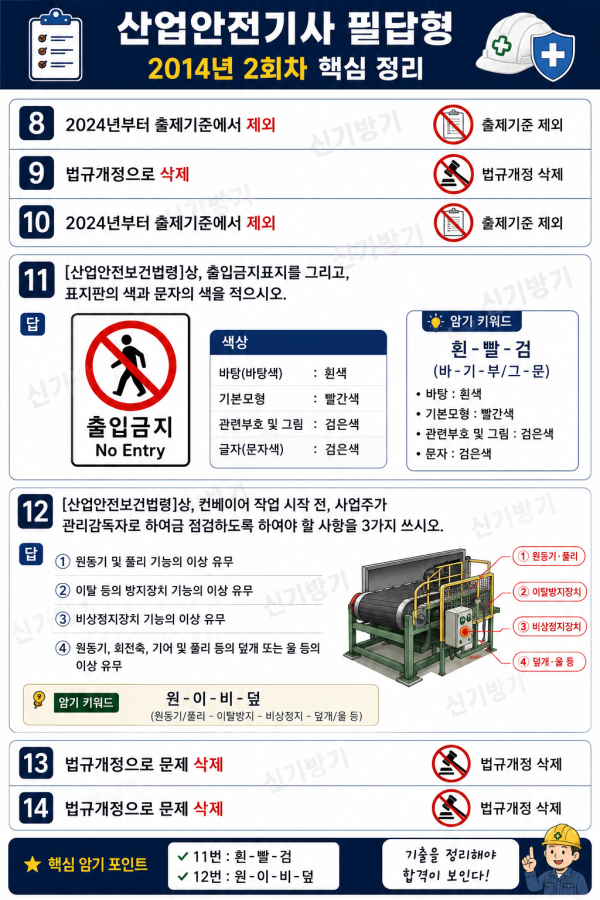 c99fe95a1dc2959b226e077531cb5a18.png