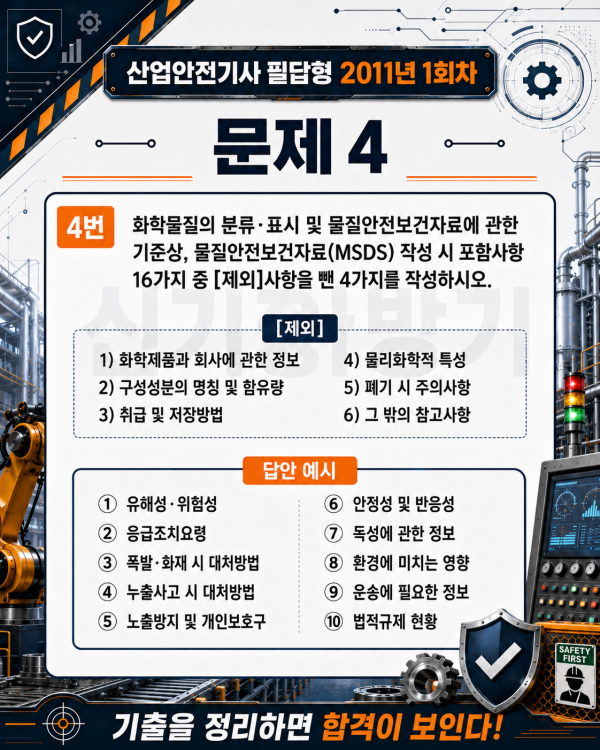 c9e0087d2b4d3df8779d4f8476bc7a85.png