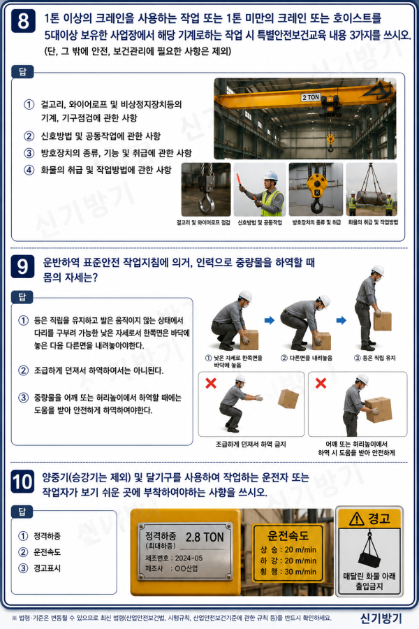 cc223106be590903f81a6796d7969f9c.png