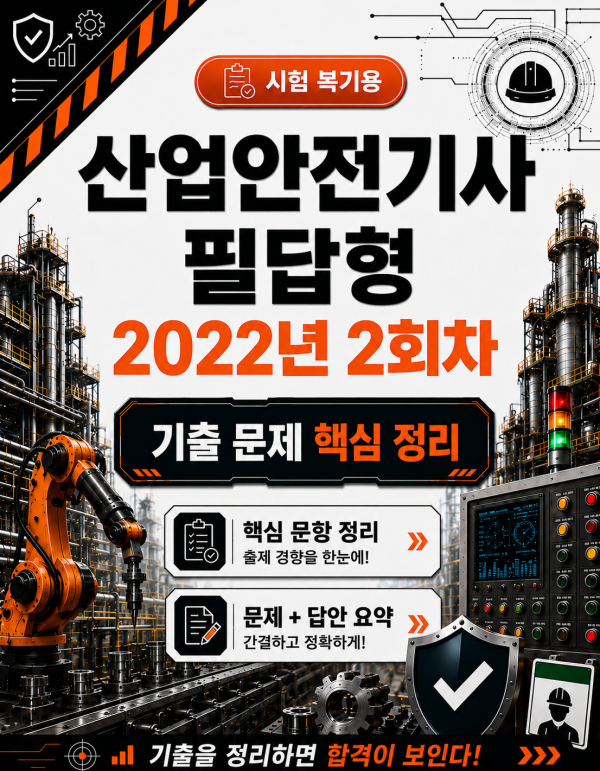 cdc2ea0e4e2d7776e2c2507436dc49f6.png