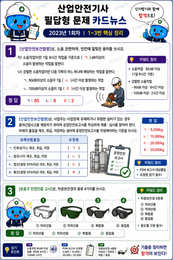 cf197706a23b0aead0103cad90507d6e.png