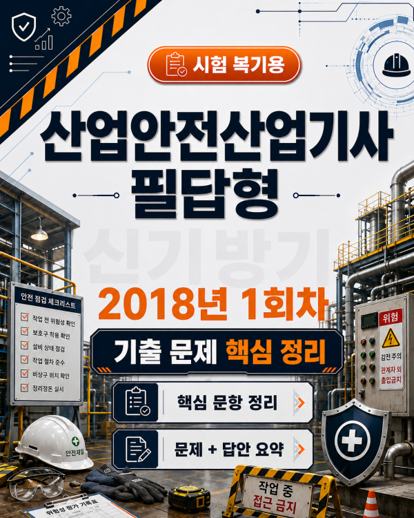 d3e02afba5014c16a69bf607cb9a34e0.png