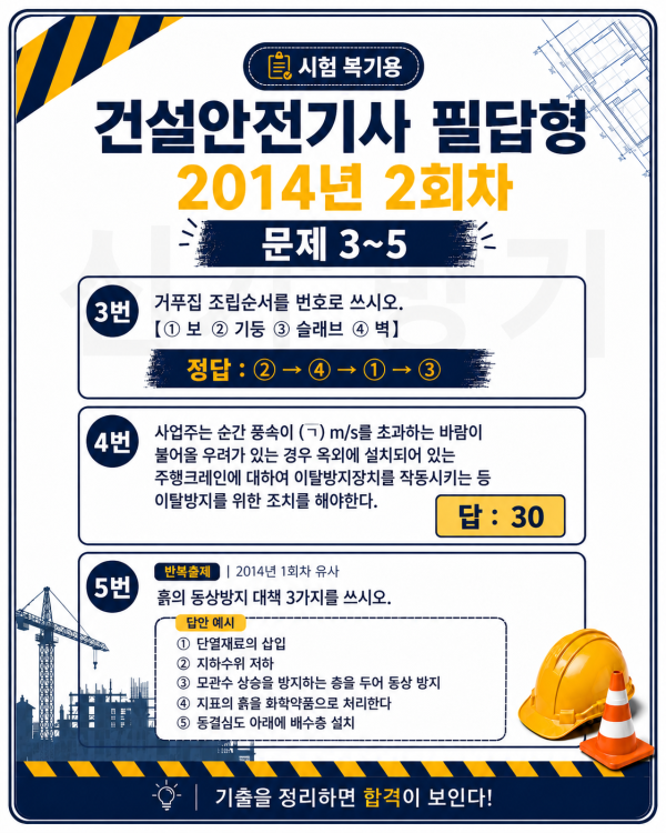 d592e08ebad6b6010a6fbcb5c397e540.png