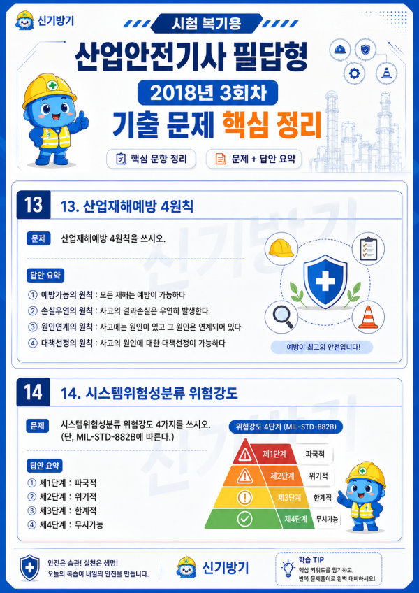 d6dee178f4daba260f2a5374a0889408.png