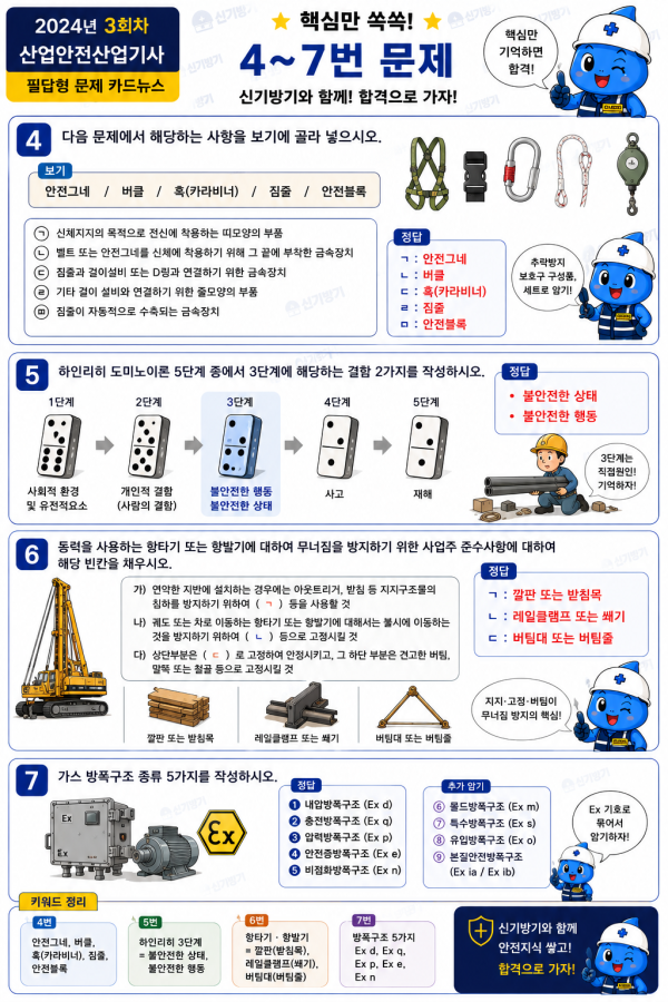 dc541da4b965d4602e4c2f0e6ec527b8.png