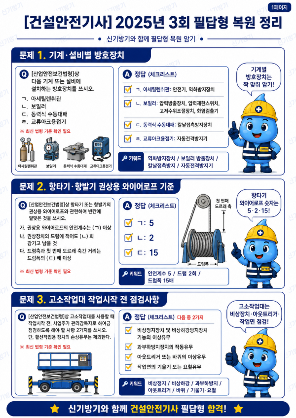 dc94b6bca4ba857df3d872941c668a91.png