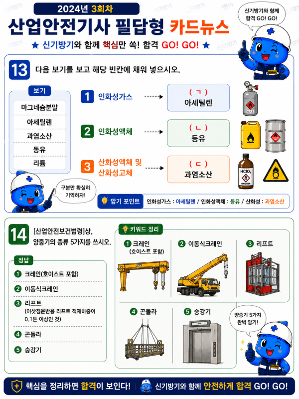 dea34c2b29d3b821a333455db64f26c1.png