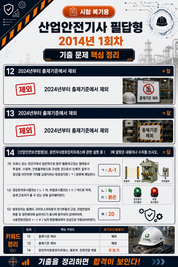 e7117b001836beba5c906a854aeb9bc3.png