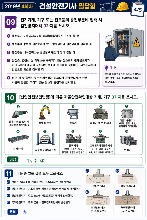 e736ee2f18d7325075b7f103caa386eb.png
