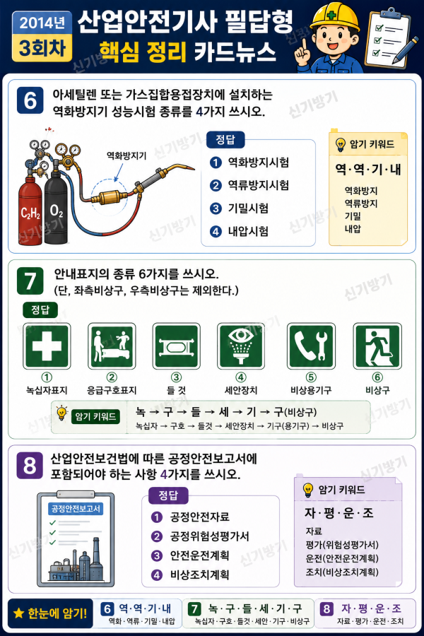 e7a4a5eb7bfc1c95b01d043010bb9496.png