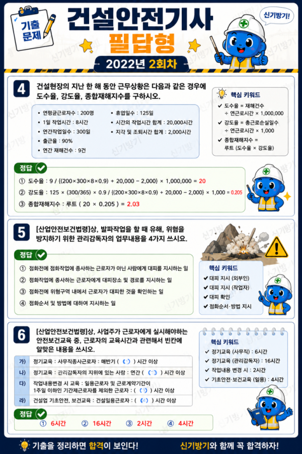 e8e81b2d720adf68ae83b53038235f38.png